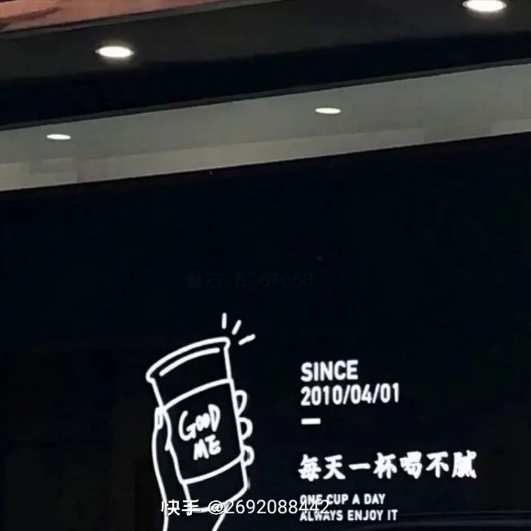 qq_ঞ回头  ໌້ᮨ无路꧔ꦿ᭄28