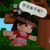 浮倾清-【TITAIKE】T太科网