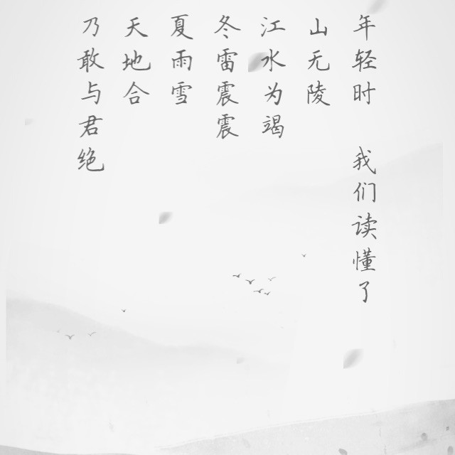 qq_逍遥83