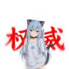猫羽雫ovo-【TITAIKE】T太科网