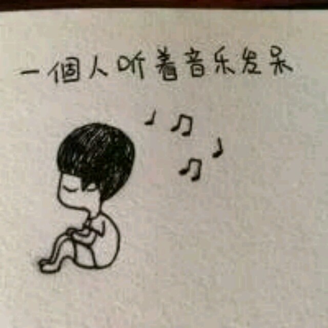 qq_毒奶粉79