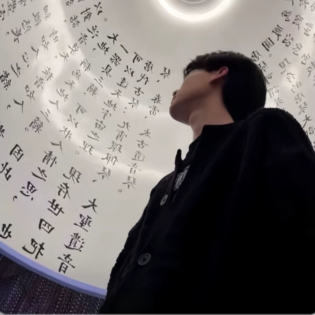 qq_冷凡53