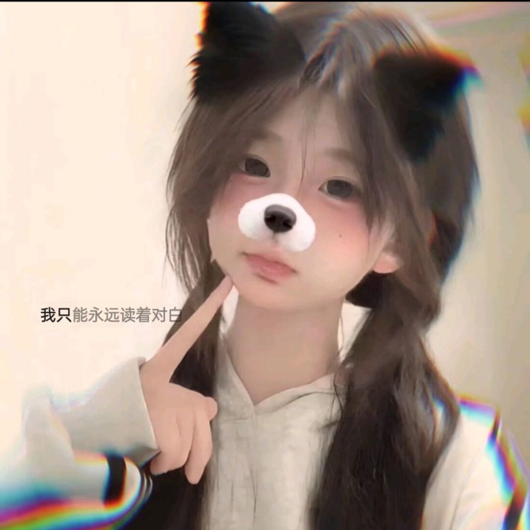 qq_11月的萧郎64
