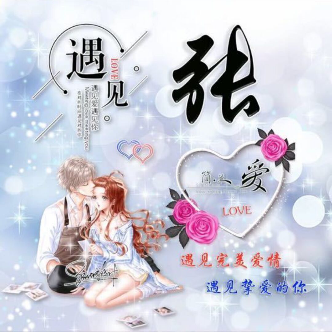 qq_Chuan-yu Chang81