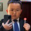 egg520-【TITAIKE】T太科网