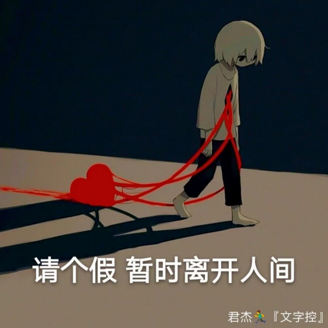 qq_止于终老93