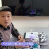 小白?-极客酷