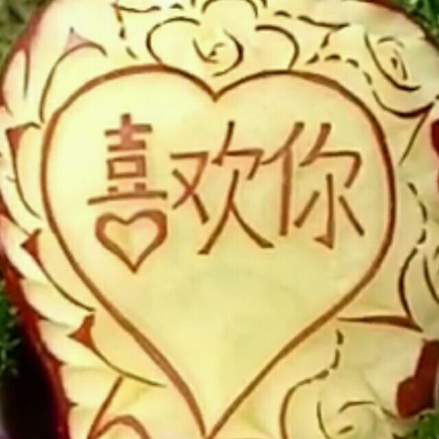 qq_今生的思宇23