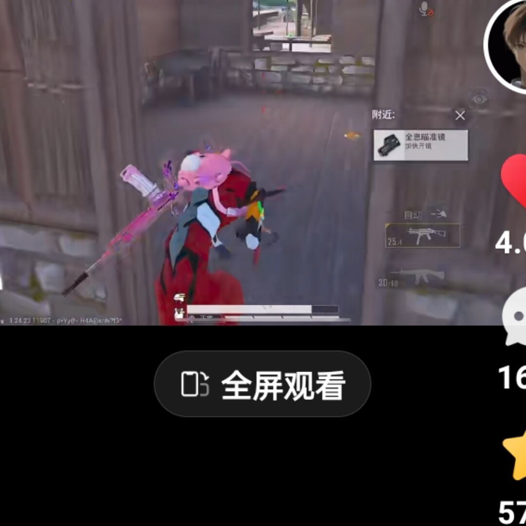 qq_咯健健康康25