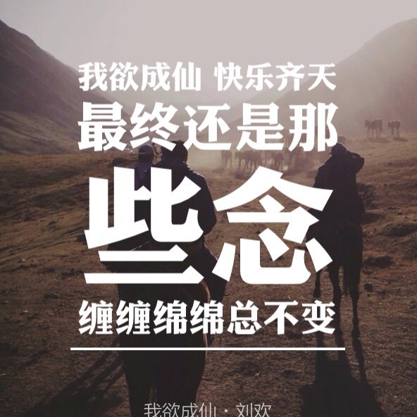 qq_看你笑啊！95
