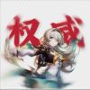 Kemiaomiao-【TITAIKE】T太科网
