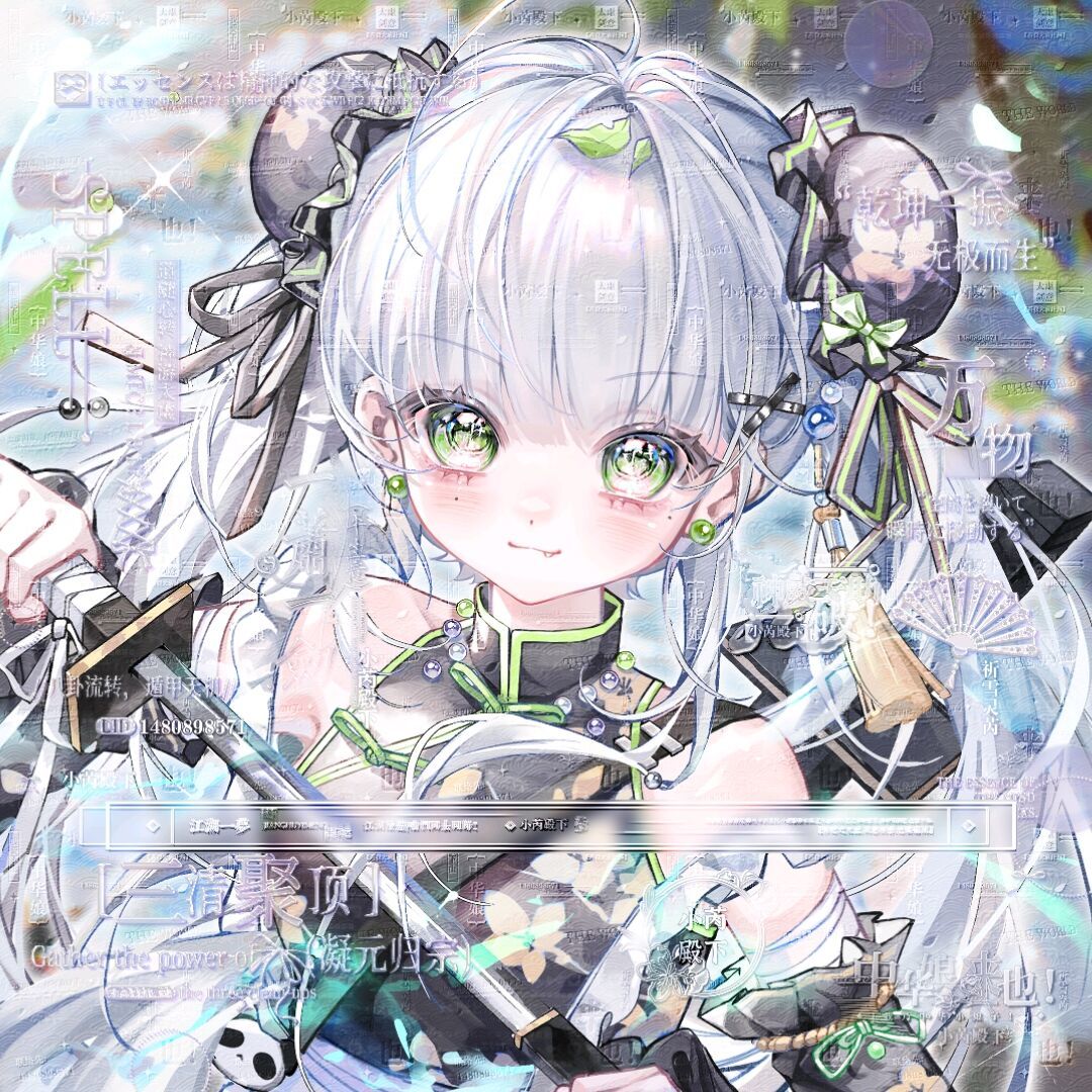 qq_你说小芮好乖77