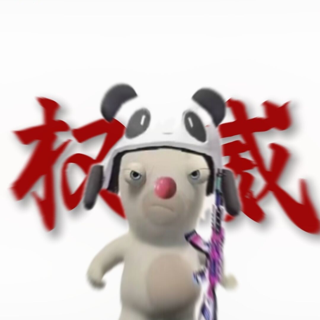 qq_脚踩美国总统93