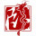 臥龍廣告?zhèn)髅? onerror=