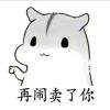 COCTHPELcoc-【TITAIKE】T太科网