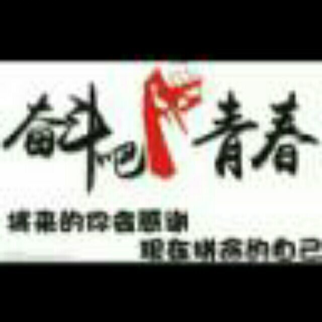 qq_！！！74
