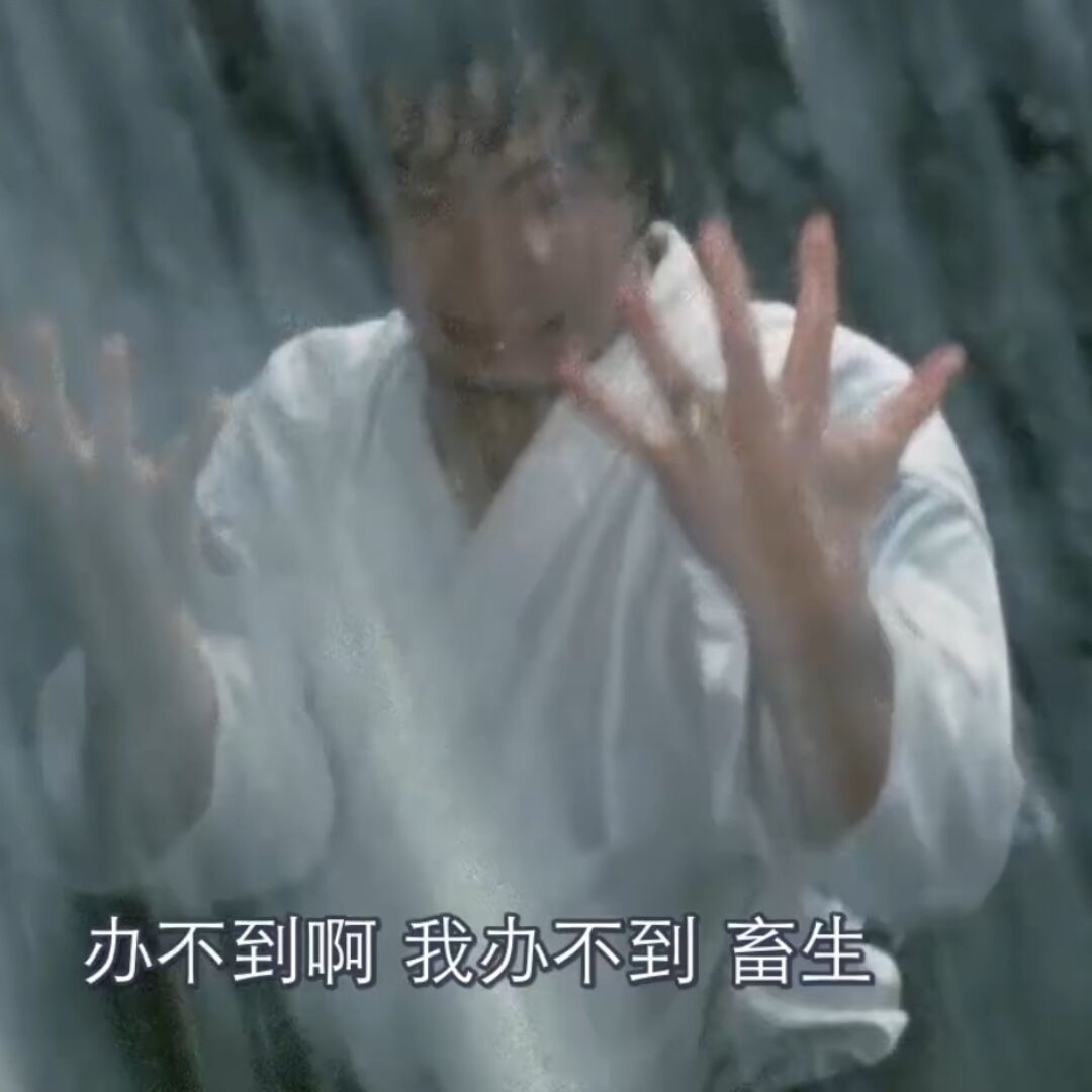 qq_天然呆73