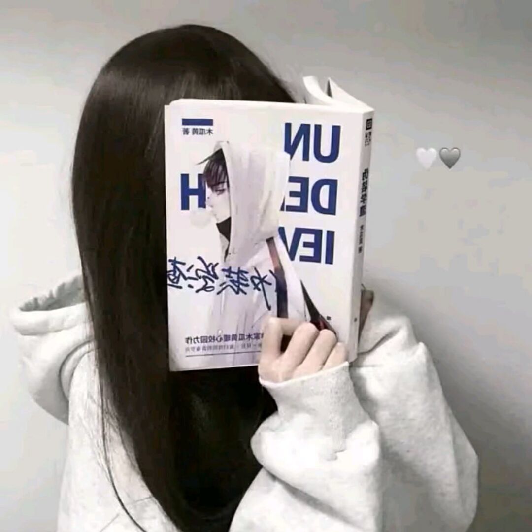用户头像