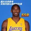 114514牢-【TITAIKE】T太科网