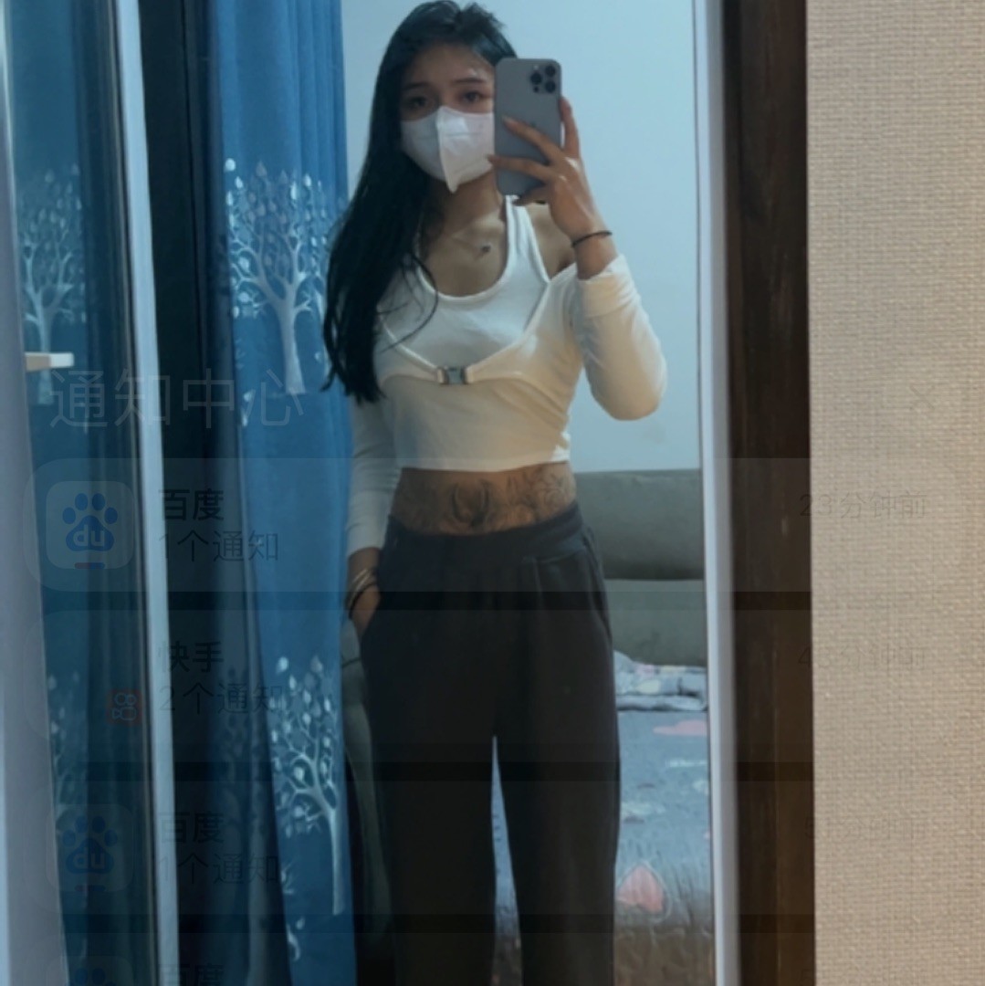 qq_伊酱50