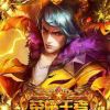 我勒个勒-【TITAIKE】T太科网