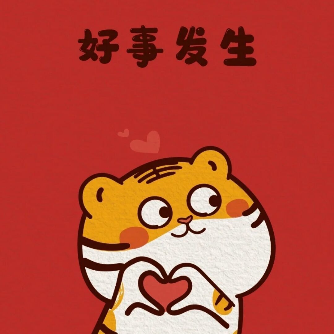 qq_尼奥尼59
