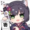 beiliangSKR-【TITAIKE】T太科网