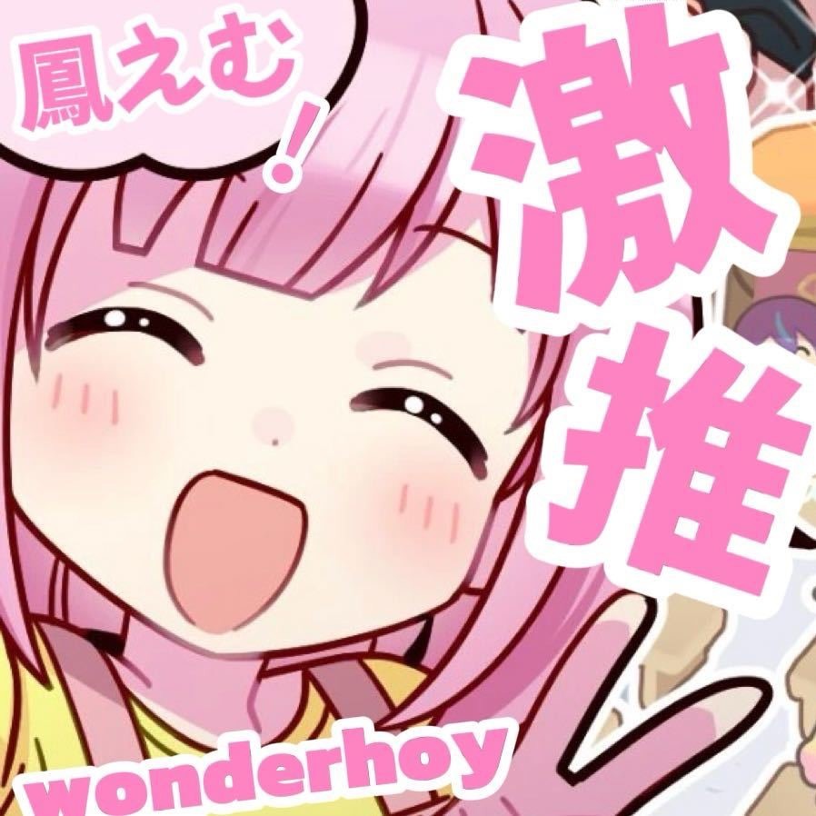 qq_えむ重度依賴37