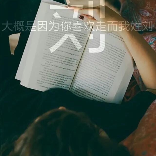 qq_龙龙、战54