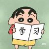 你的汢豆 - 游戏网格GameGrid