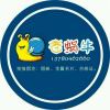 廊坊贺强图艺