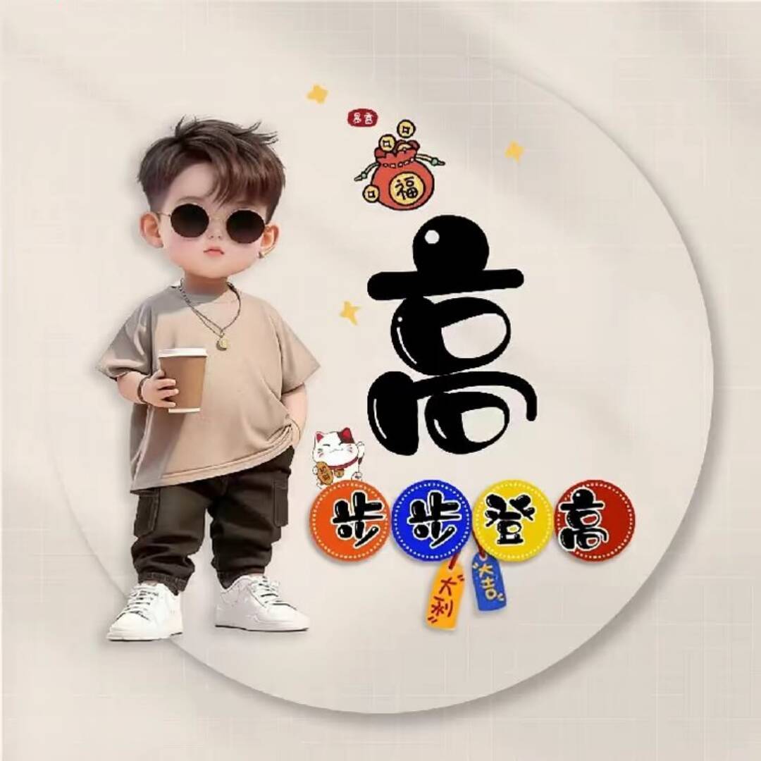 qq_小王97
