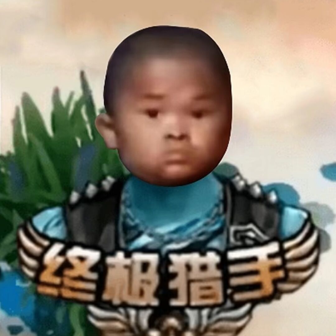 qq_东寻宝12