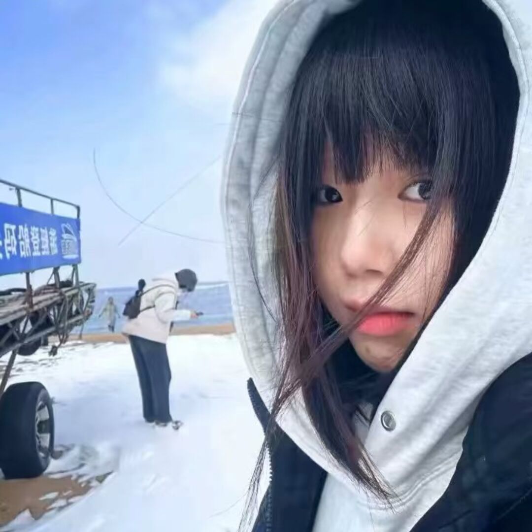 qq_涵80