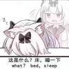 hewangnanxi-【TITAIKE】T太科网