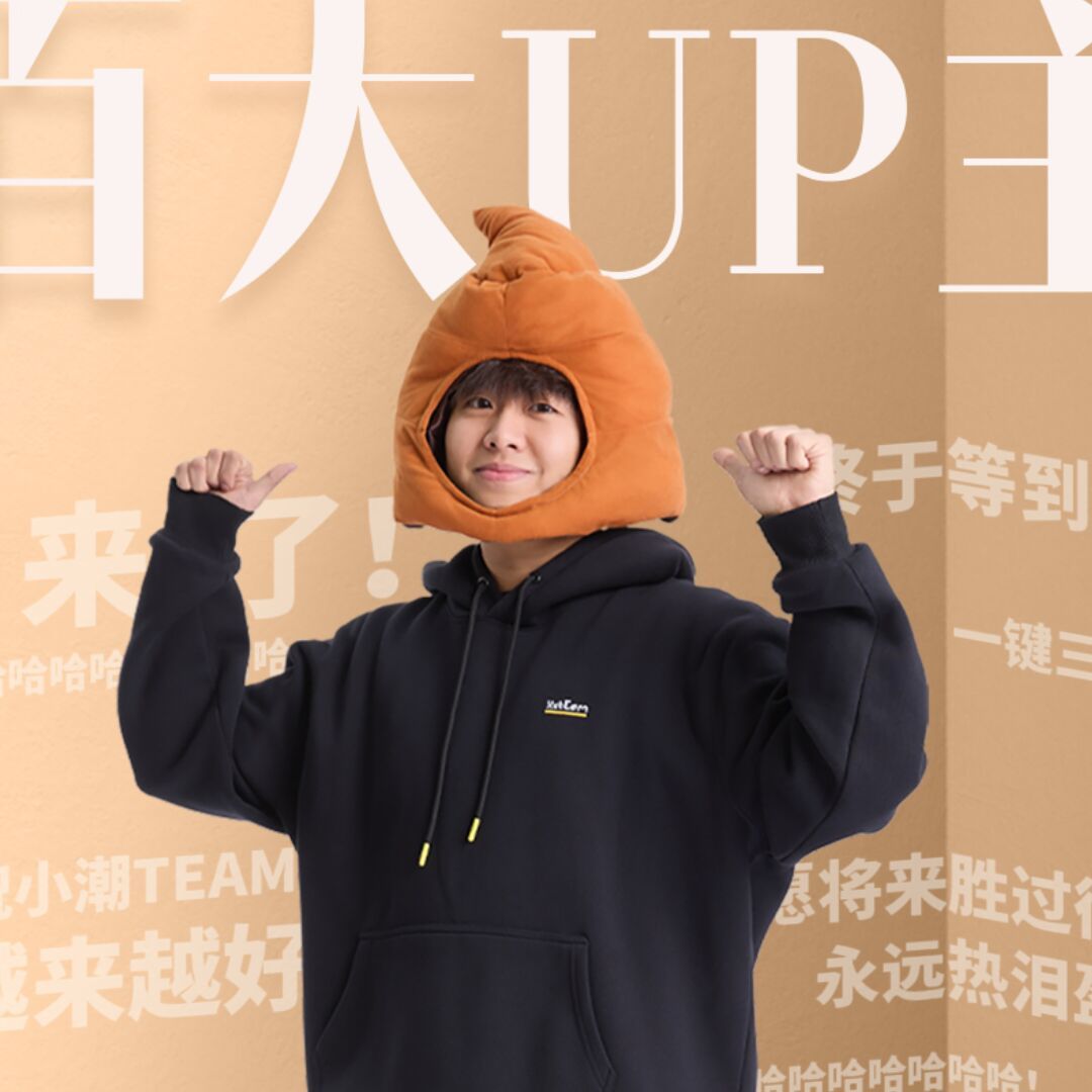 qq_小潮院长哈哈哈哈93