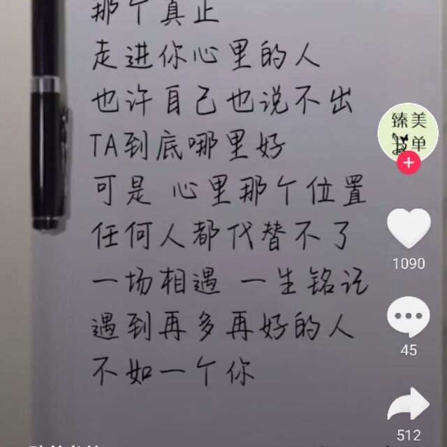 qq_幽幽谷的三生石52
