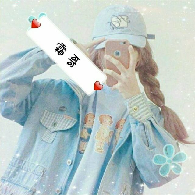 qq_X-Dragon~28