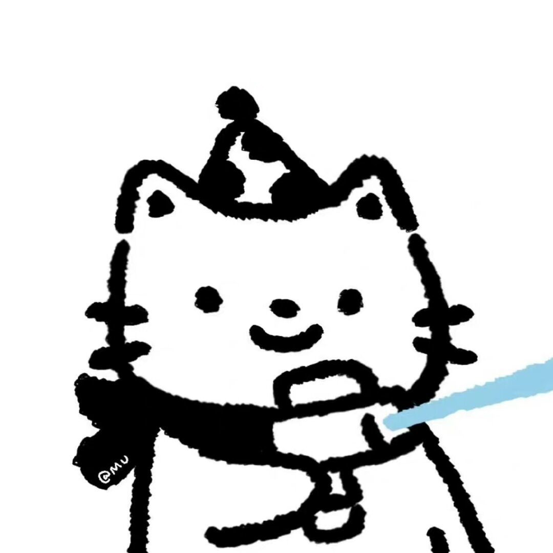 小?