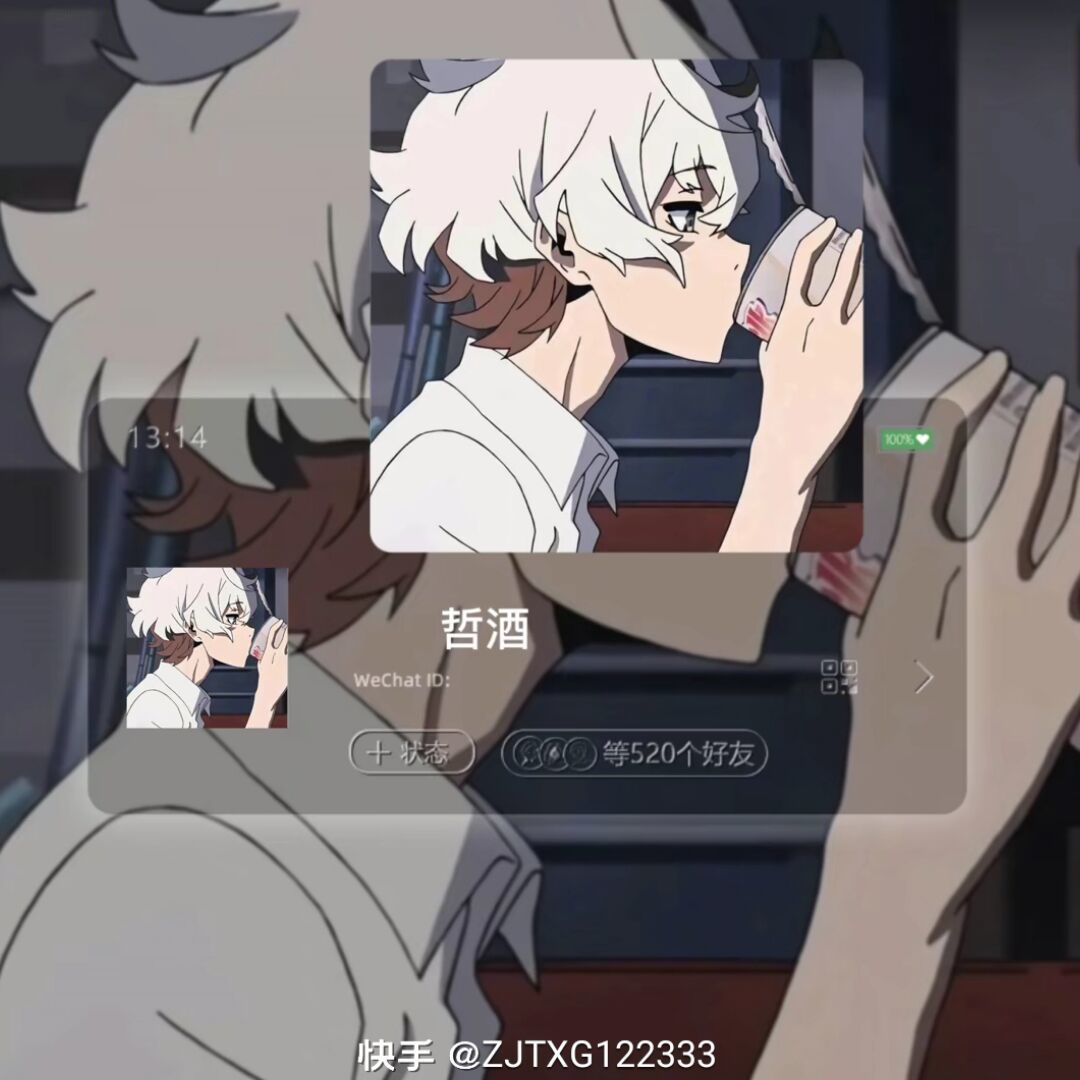 qq_2584 号14