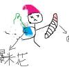 凌然-【TITAIKE】T太科网