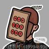 akaka-【TITAIKE】T太科网
