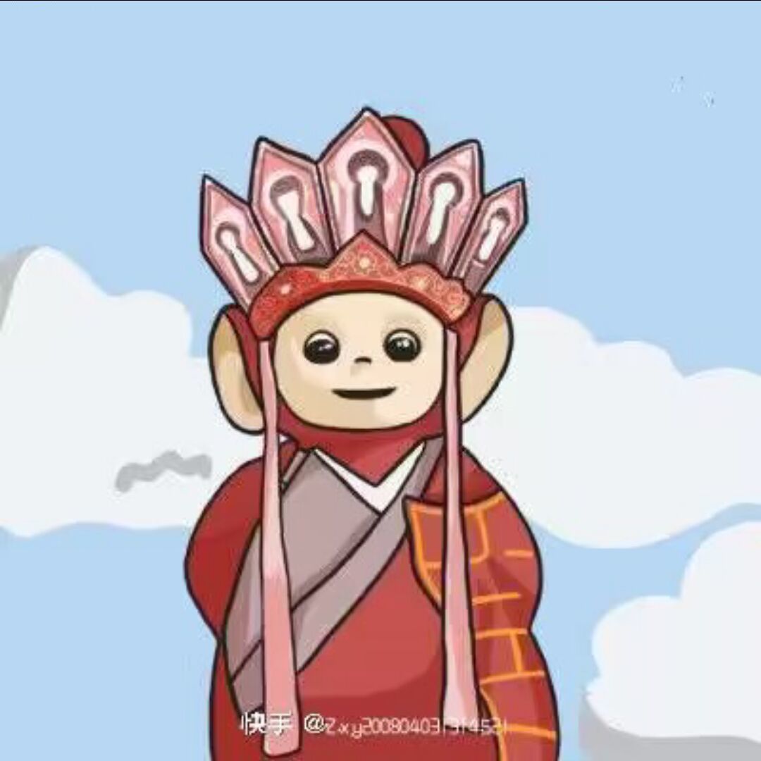 qq_十分20