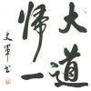 QXDSS-【TITAIKE】T太科网
