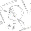 懒枫-【TITAIKE】T太科网
