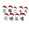 关景铭-【TITAIKE】T太科网