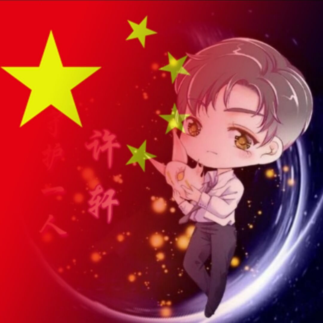 qq_Ysjt丶沈逸轩12