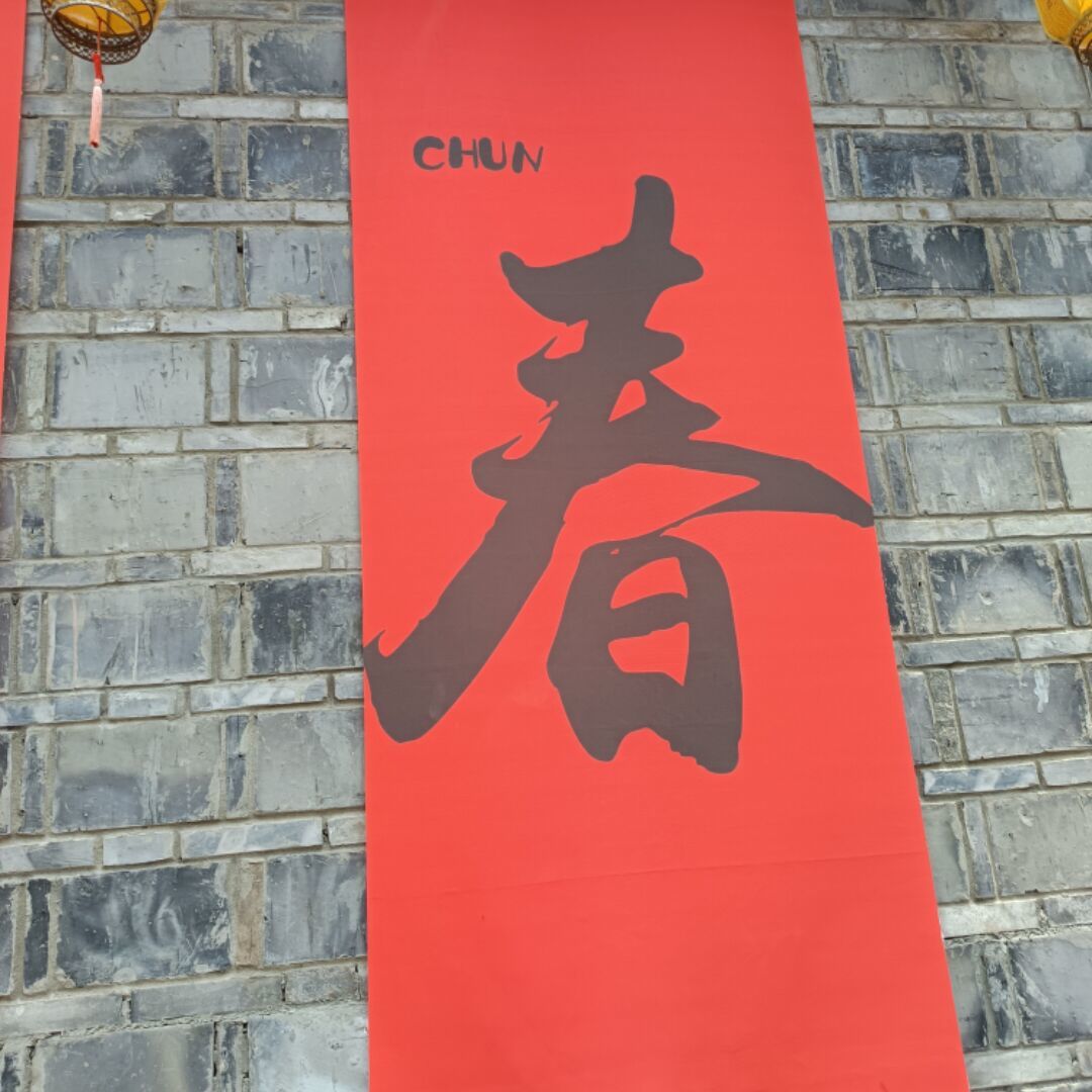 qq_严浩滨29
