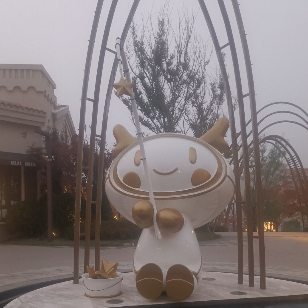 qq_怒吙驕陽26