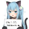 XCMZmeow-【TITAIKE】T太科网